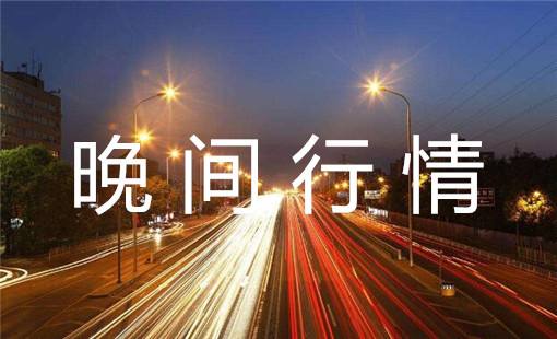 金价V型反转后突破重要阻力，黄金牛市或迎新篇章？