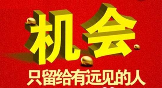 现货黄金暴跌40美元，逼近2320美元/盎司，因为什么?