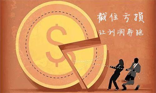 现货黄金暂时企稳1730上方，美联储纪要有望打破这种摇摆