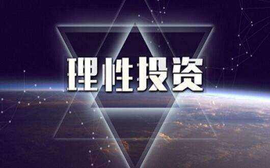 金价V型反转后突破重要阻力，黄金牛市或迎新篇章？