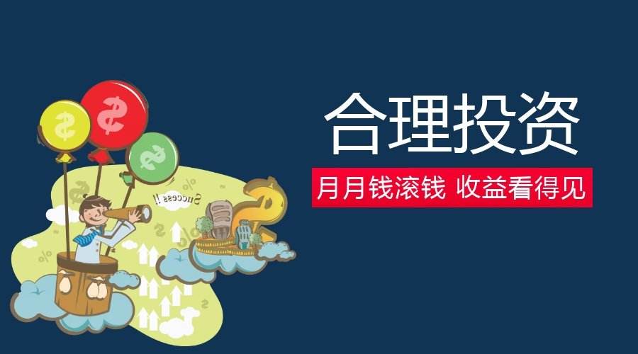 三大利好推动下已涨47%，铜价还能继续疯狂吗？