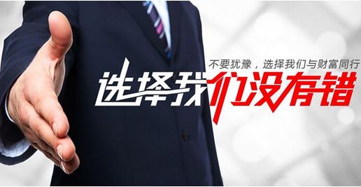 美联储官员发表鹰派讲话，金价创一周新低