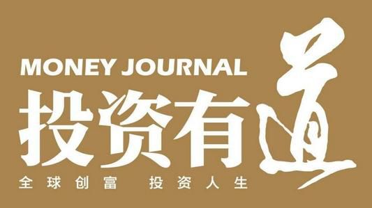金价从历史高位小幅回落，非农数据重磅来袭